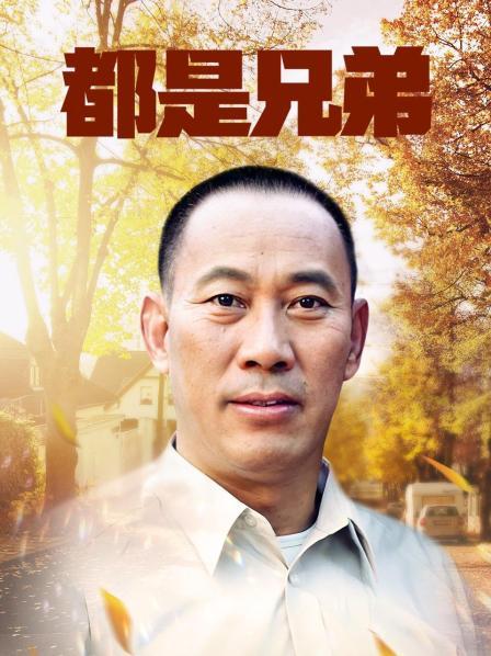 中文五十路素人初摄